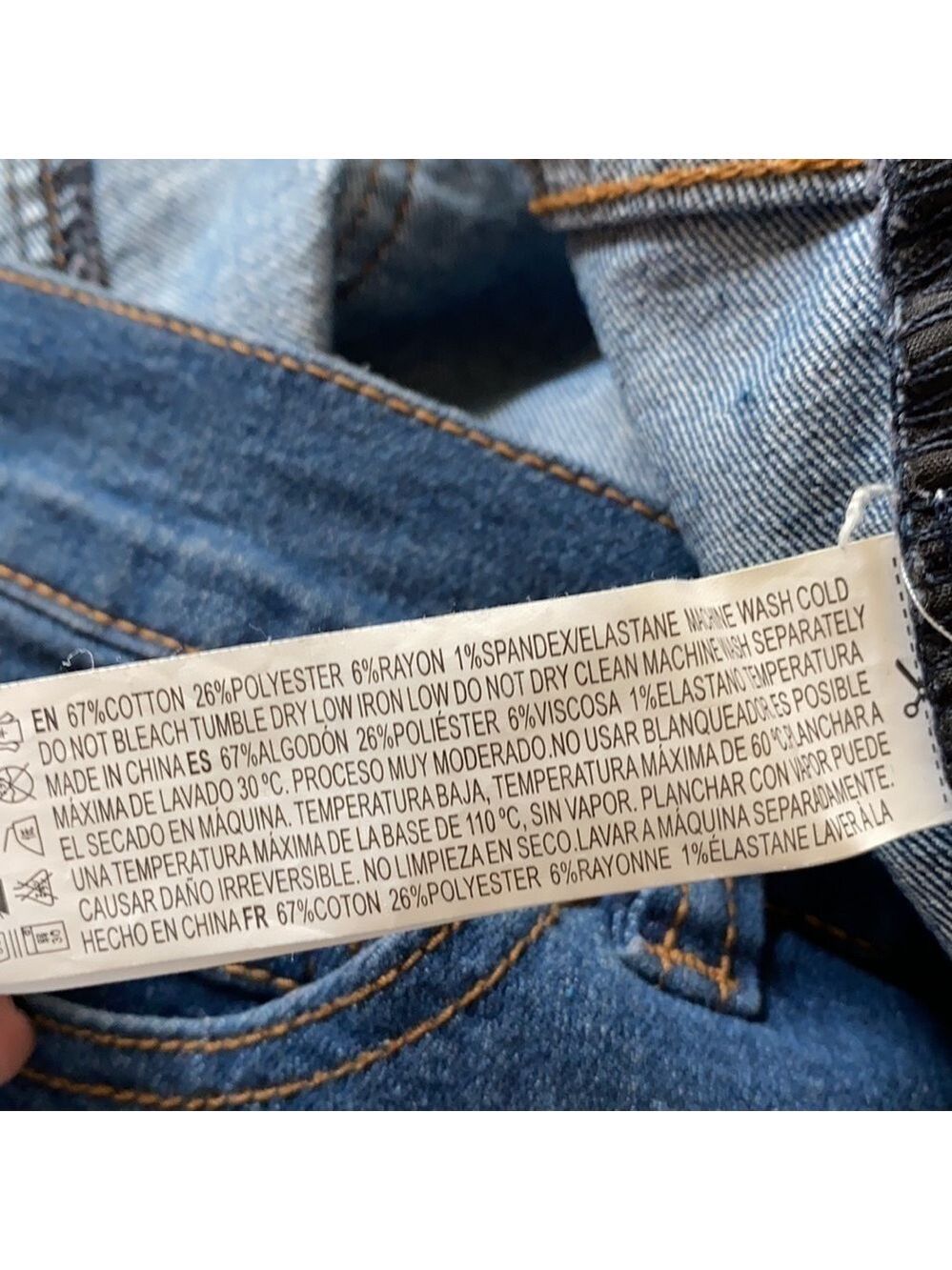 Forever 21 Plus Size Jeans - Picture 5 of 5